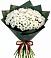Букет цветов из: Хризантемы в Светлом