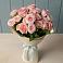 Букет Розовый шарм в Светлом